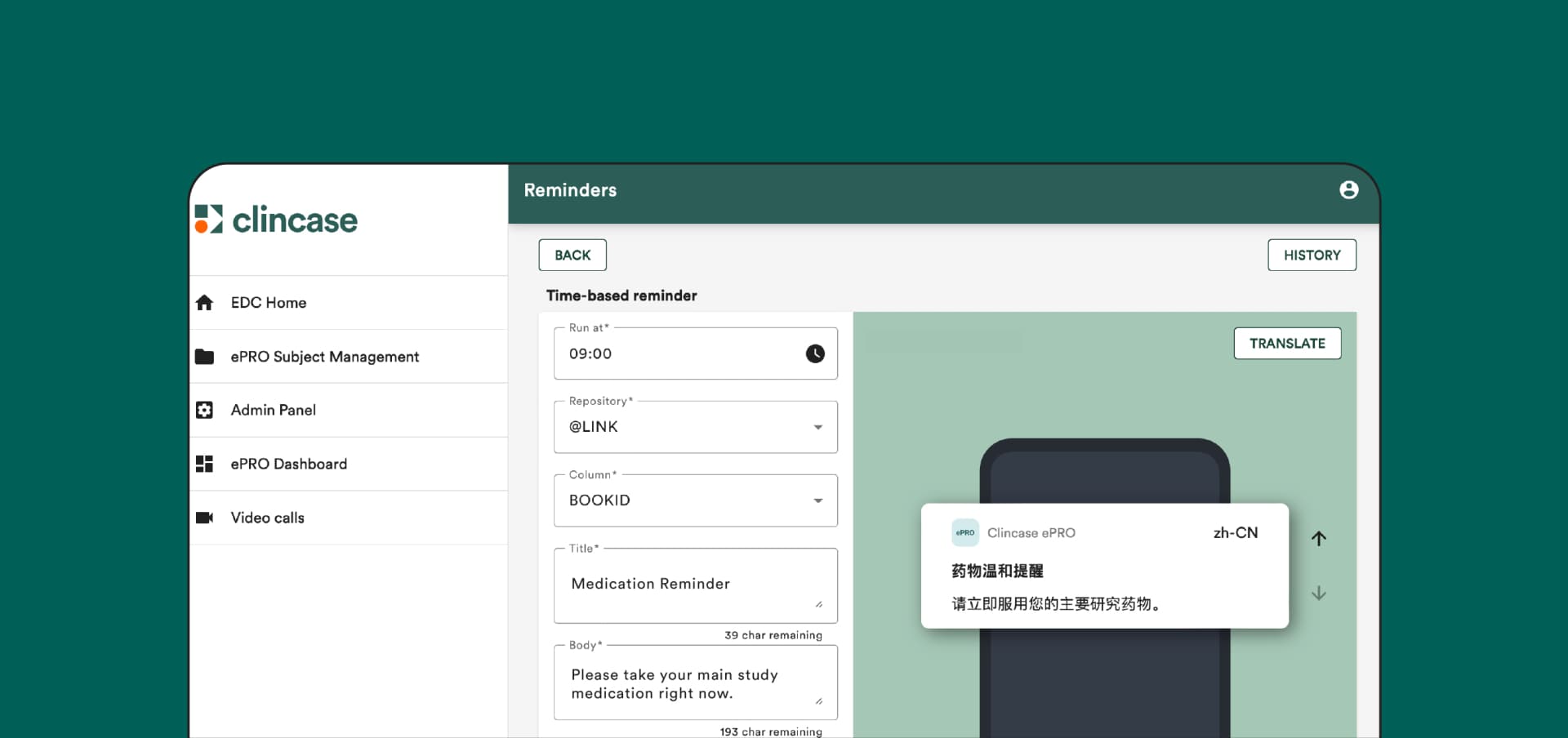 ePRO AI Translation