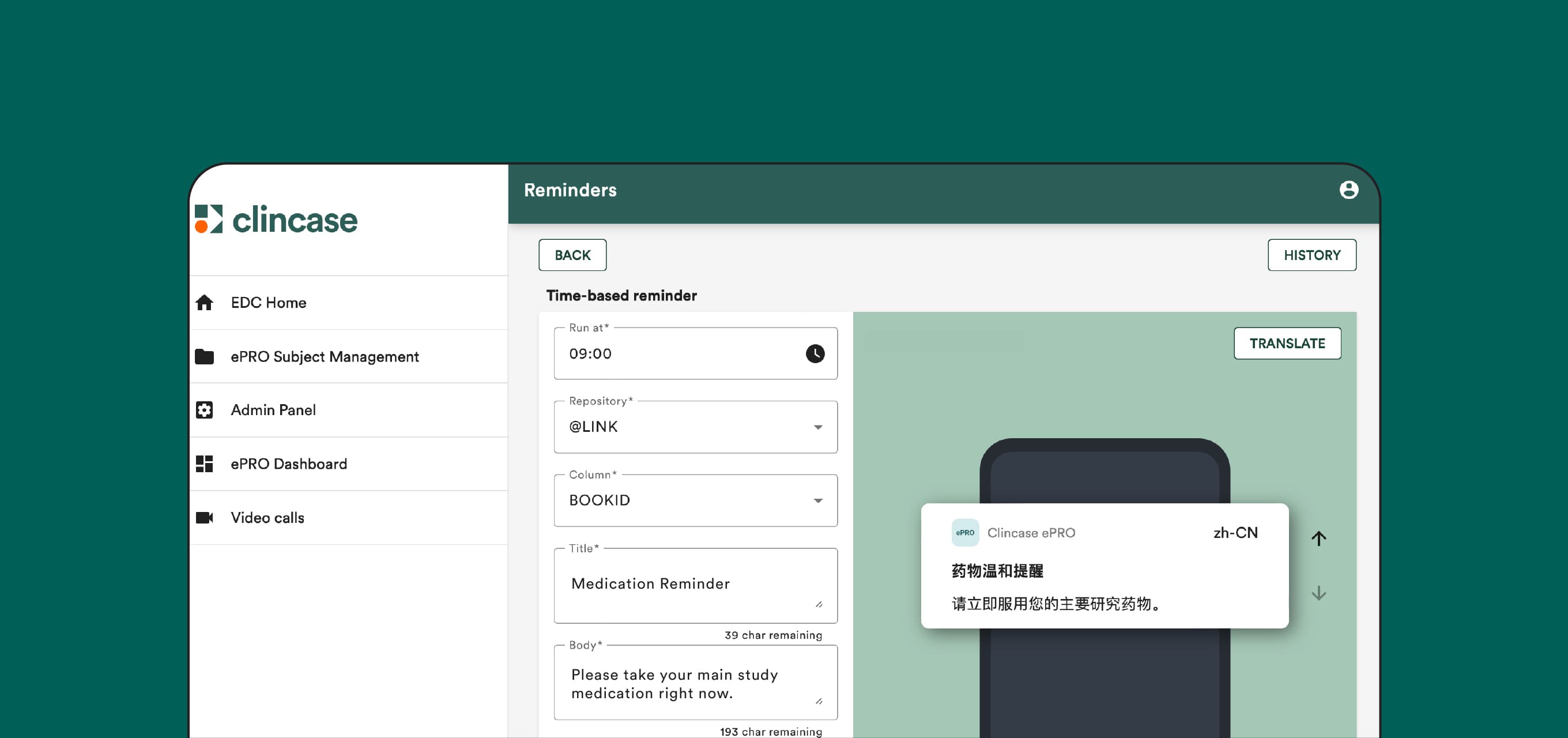 ePRO AI Translation